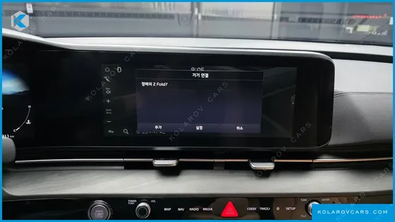 KIA CARNIVAL 7-SEATER SIGNATURE