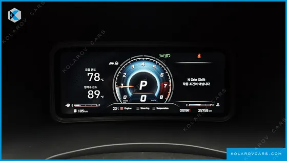 HYUNDAI KONA GASOLINE 2.0 2WD