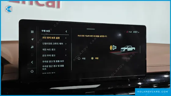 KGM - SSANGYONG MUSSO DISEL 2.2 4WD