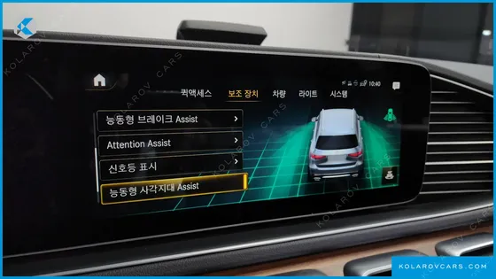 MERCEDES GLS-CLASS GLS400D 4MATIC
