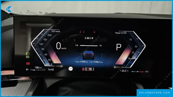 BMW 5 SERIES 530I XDRIVE M SPORT PRO SPECIAL EDITION