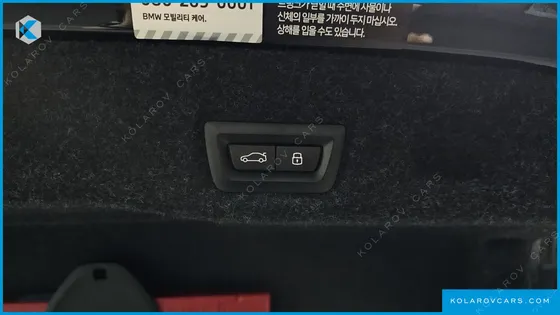 BMW 5 SERIES 530I XDRIVE M SPORT PRO SPECIAL EDITION