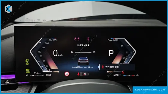BMW 5 SERIES 530I XDRIVE M SPORT PRO SPECIAL EDITION
