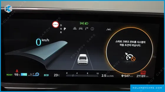 HYUNDAI IONIQ 6 LONG RANGE