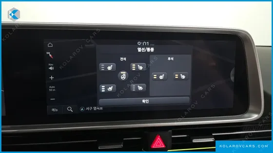HYUNDAI IONIQ 6 LONG RANGE