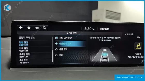 GENESIS GV70 2.5T GASOLINE AWD
