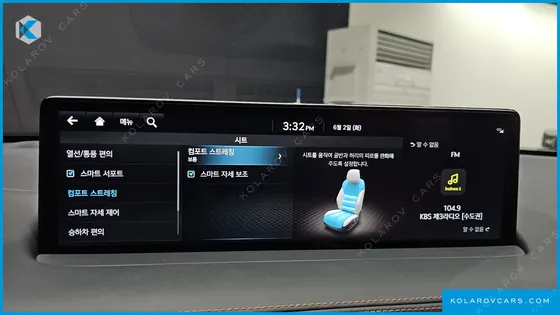 GENESIS GV70 2.5T GASOLINE AWD