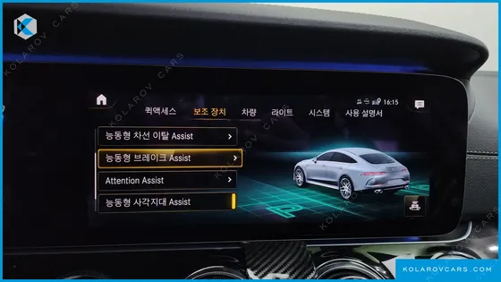 MERCEDES AMG GT 4DOOR 43 4MATIC+