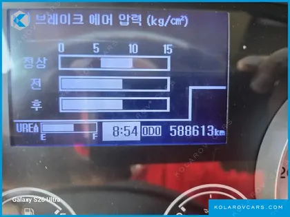 HYUNDAI MEGA TRUCK GOLD