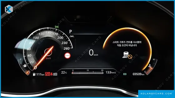 GENESIS G80 GASOLINE 2.5 TURBO 2WD