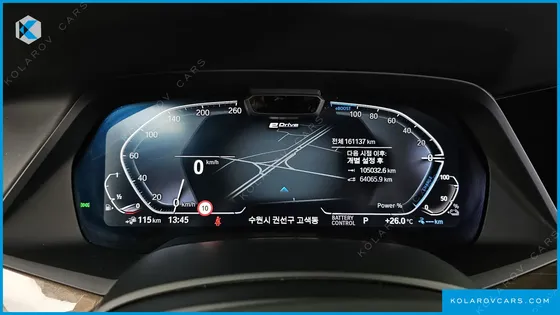 BMW X5 XDRIVE 45E XLINE