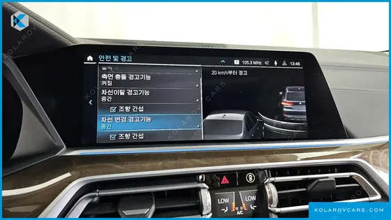 BMW X5 XDRIVE 45E XLINE