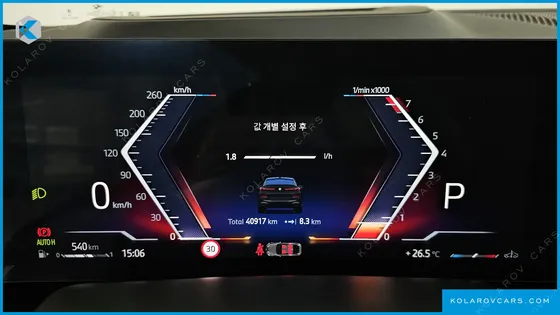 BMW X6 XDRIVE40I M SPORT PRO SPECIAL EDITION