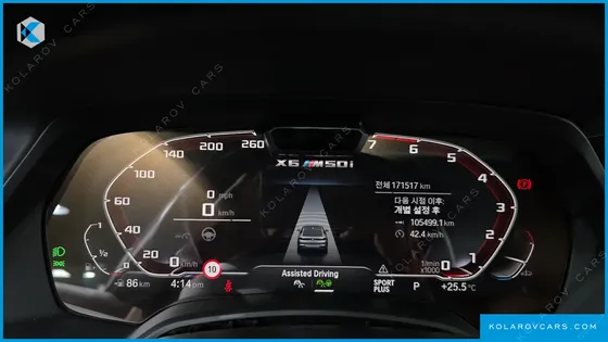 BMW X6 M50I