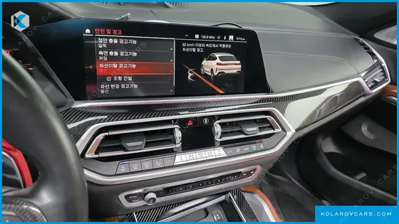 BMW X6 M50I