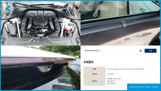GENESIS GV70 3.5T GASOLINE AWD