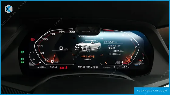 BMW X6 XDRIVE30D M SPORT