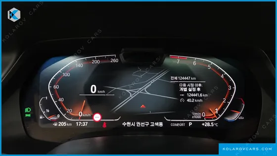BMW X6 XDRIVE40I M SPORT