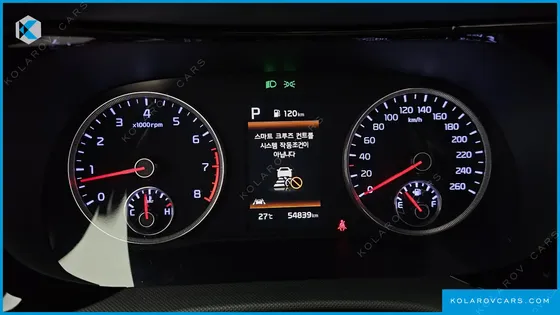 KIA K5 2.0