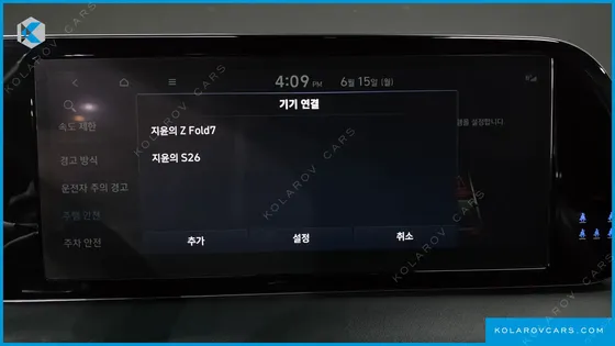 HYUNDAI PALISADE GASOLINE 3.8 2WD