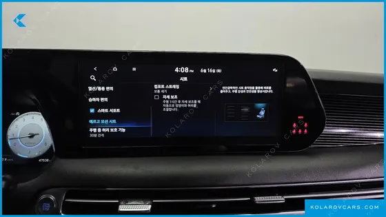 HYUNDAI PALISADE GASOLINE 3.8 4WD