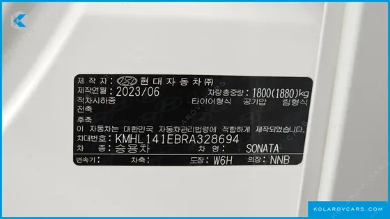 HYUNDAI SONATA 2.0