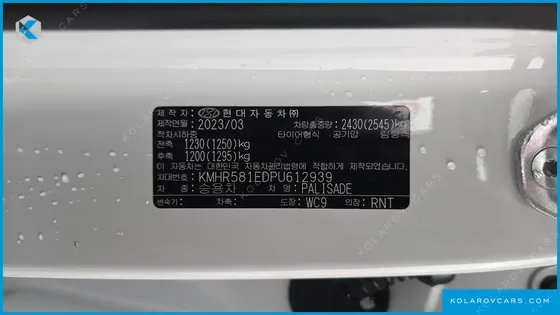 HYUNDAI PALISADE GASOLINE 3.8 4WD