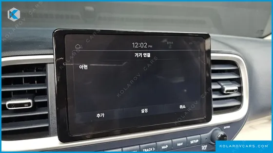HYUNDAI VENUE 1.6 FLUX