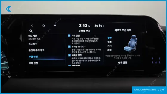 HYUNDAI PALISADE GASOLINE 3.8 4WD