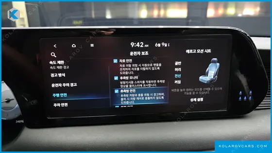 HYUNDAI PALISADE GASOLINE 3.8 4WD