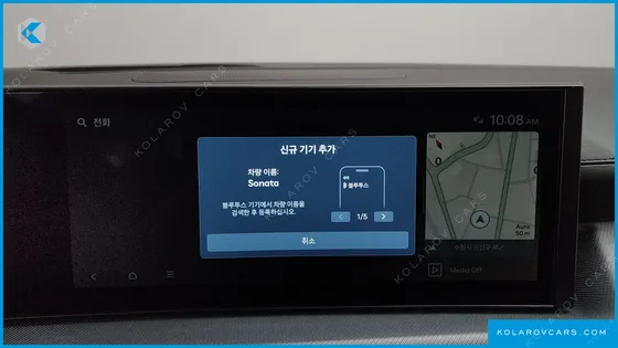 HYUNDAI SONATA 2.0