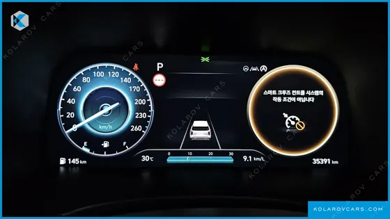 HYUNDAI PALISADE DIESEL 2.2 4WD