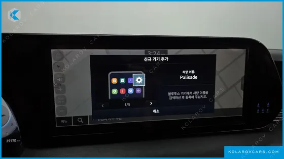 HYUNDAI PALISADE GASOLINE 3.8 4WD