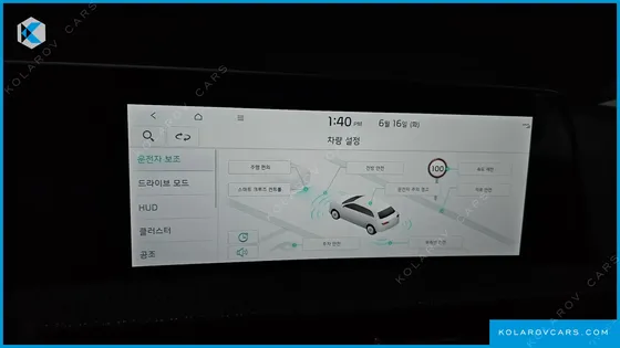 KIA EV6 LONG RANGE 4WD