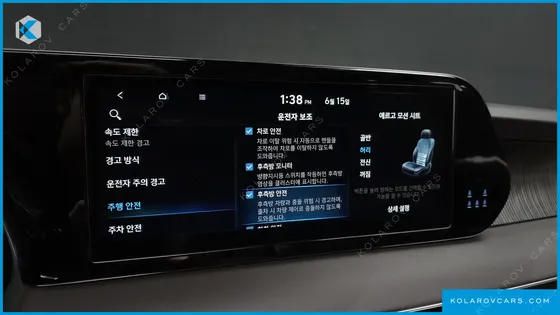 HYUNDAI PALISADE GASOLINE 3.8 2WD