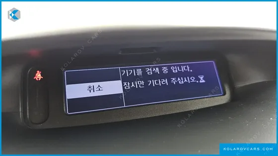 RENAULT KOREA SM3 LE