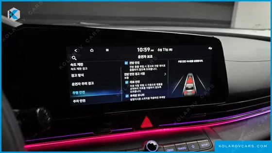 HYUNDAI ELANTRA (AVANTE) 1.6