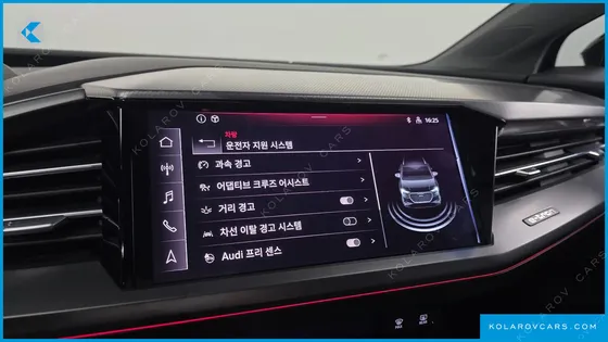 AUDI Q4 E-TRON 40