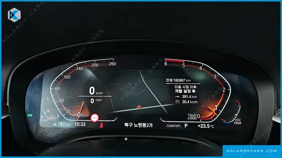 BMW GRAN TURISMO (GT) 620D XDRIVE LUXURY