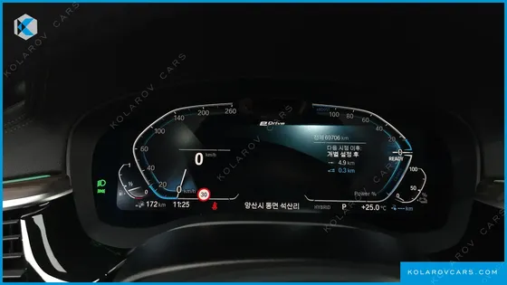 BMW 5 SERIES 530E M SPORT