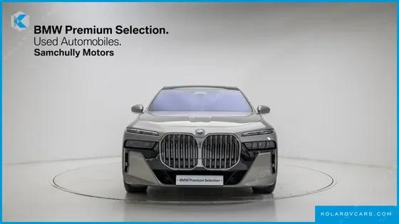 BMW 7 SERIES 750E XDRIVE M SPORT