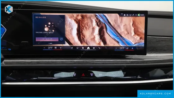 BMW 7 SERIES 750E XDRIVE M SPORT