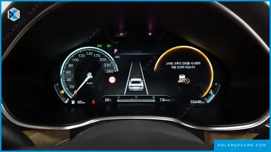 GENESIS G80 GASOLINE 2.5 TURBO 2WD