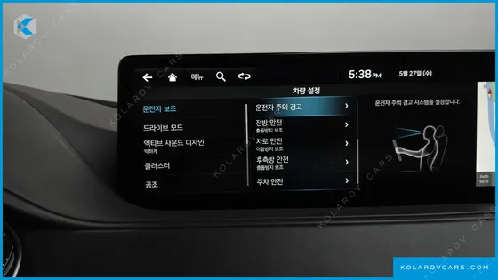 GENESIS G80 GASOLINE 2.5 TURBO 2WD