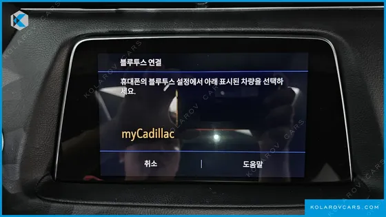 CADILLAC XT4 2.0 SPORT AWD
