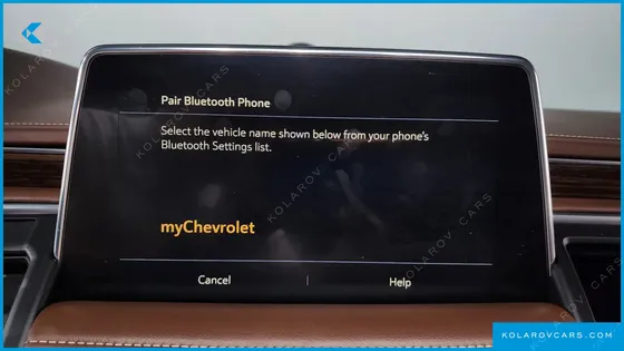 CHEVROLET (USA) SERVER BAN 6.2