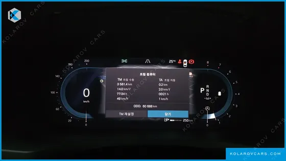 VOLVO S60 B5 ULTIMATE BRIGHT