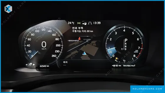 VOLVO S60 T5 INSCROPTION