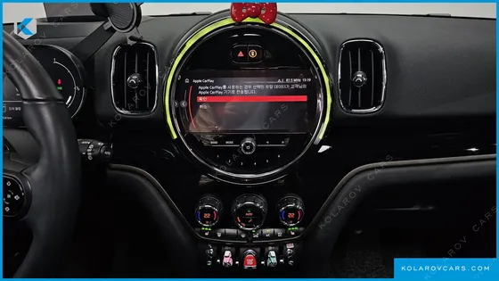 MINI COUNTRYMAN CLASSIC PLUS LAUNCH PACK
