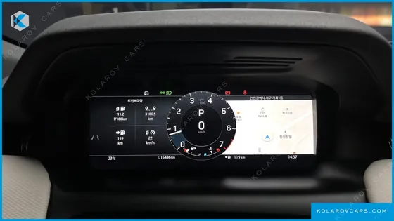 LAND ROVER DISCOVERY SPORT P250 DYNAMIC SE